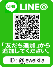 LINE登録