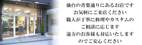 ジュエルキラ画像